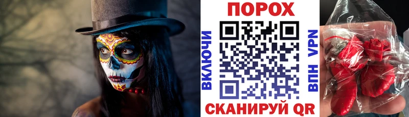 Amphetamine 98% Велиж