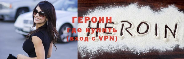 МДМА Бугульма