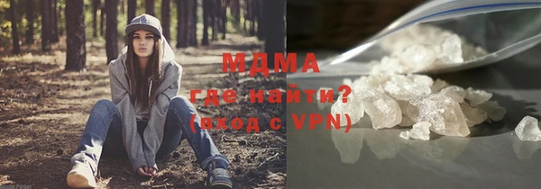 твердый Бородино