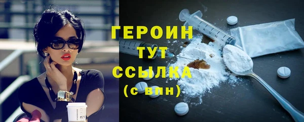 твердый Бородино