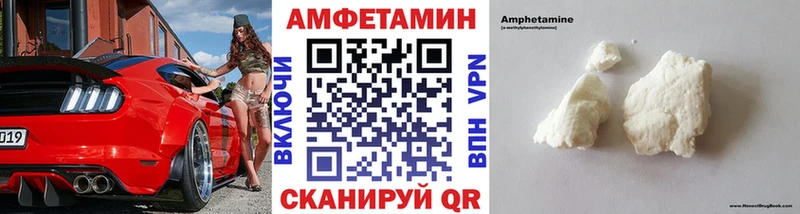 Метамфетамин Декстрометамфетамин 99.9%  мориарти состав  Велиж 