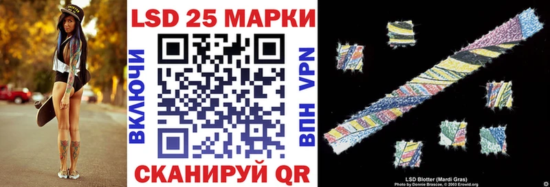 hydra маркетплейс  даркнет сайт  Велиж  Марки N-bome 1,5мг 
