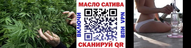 ТГК жижа  ОМГ ОМГ ONION  Велиж 